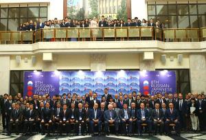 VIII Форум ректоров России и Японии в Москве: результаты и перспективы сотрудничества