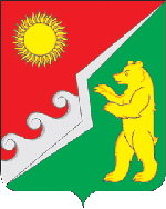 Кодинск герб