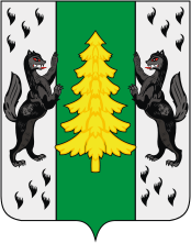 Лесосибирск герб