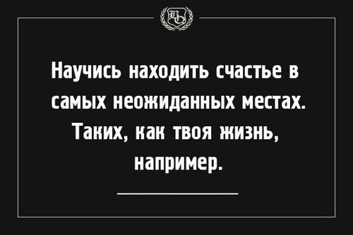 Новость Чистое сознание центр