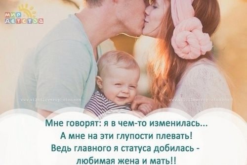 Новость Чудесный Мир Красноярск