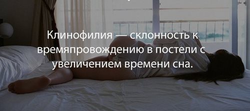 Для Единство, центр кинезиологии и психологии