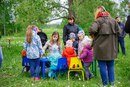 Картинка FasTracKids детская академия