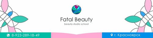 Логотип компании Fatal beauty, школа красоты