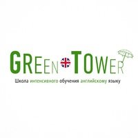 Логотип компании Green Tower, школа разговорных курсов английского языка