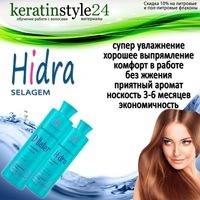 Для Keratinstyle24 учебный центр