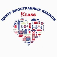 Логотип компании Klass, школа иностранных языков