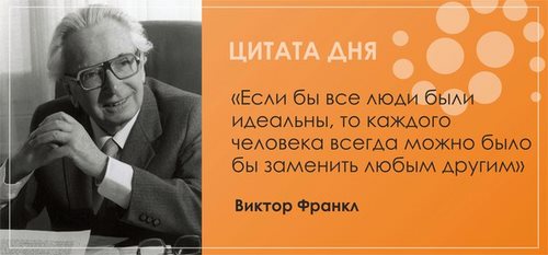 Изображение КонсультантПлюс Илан Красноярск