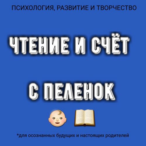 Для Краски Жизни