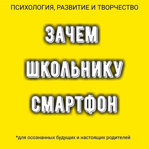 Картинка Краски Жизни