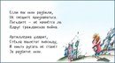 Для Красноярский центр лечебной педагогики, региональная общественная организация