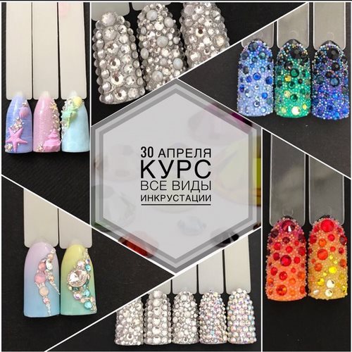 Изображение Level up nails, студия