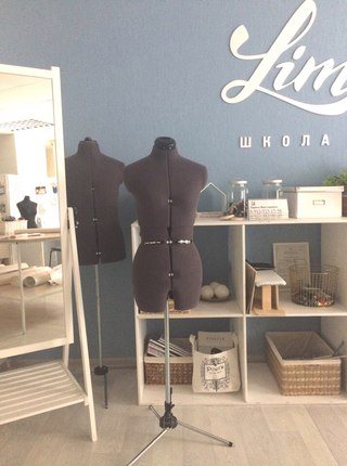 Новость LIMMA школа