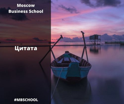 Картинка Московский технологический