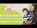 Новость Орешки центр