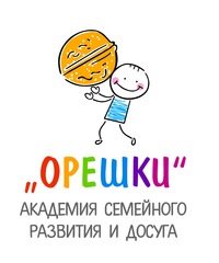 Логотип компании Орешки, центр семейного развития и досуга