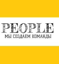 Логотип компании PEOPLE, консалтинговая компания