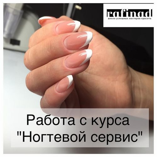 Вечерние курсы в Красноярске