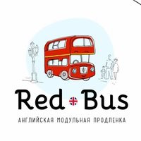 Логотип компании Red Bus, школа английского языка