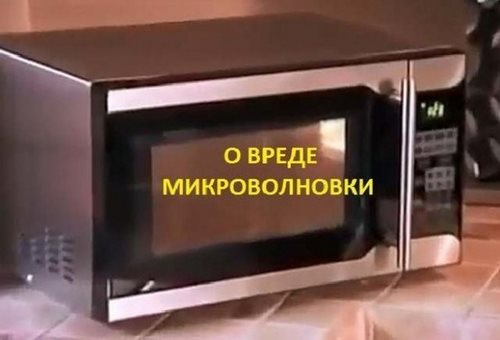 Изображение Самадэва Красноярск