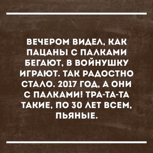 Для СибЗнание информационно-консультационный