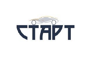 Новость Старт, автошкола