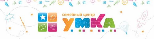 Логотип компании Умка, сеть центров непрерывного развития дошкольников и школьников