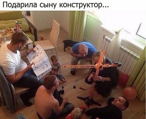 Новость Зазеркалье